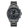 CIPHER - POLICE 5 YEAR WARRANTY